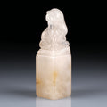 值符 Zhi Fu — The Chief Deity (Seal Set for Wealth Authority & Command Energy)