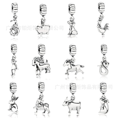 Chinese Zodiac Charm Bracelet DIY Set | 12 Signs Luck & Personalised Pendant