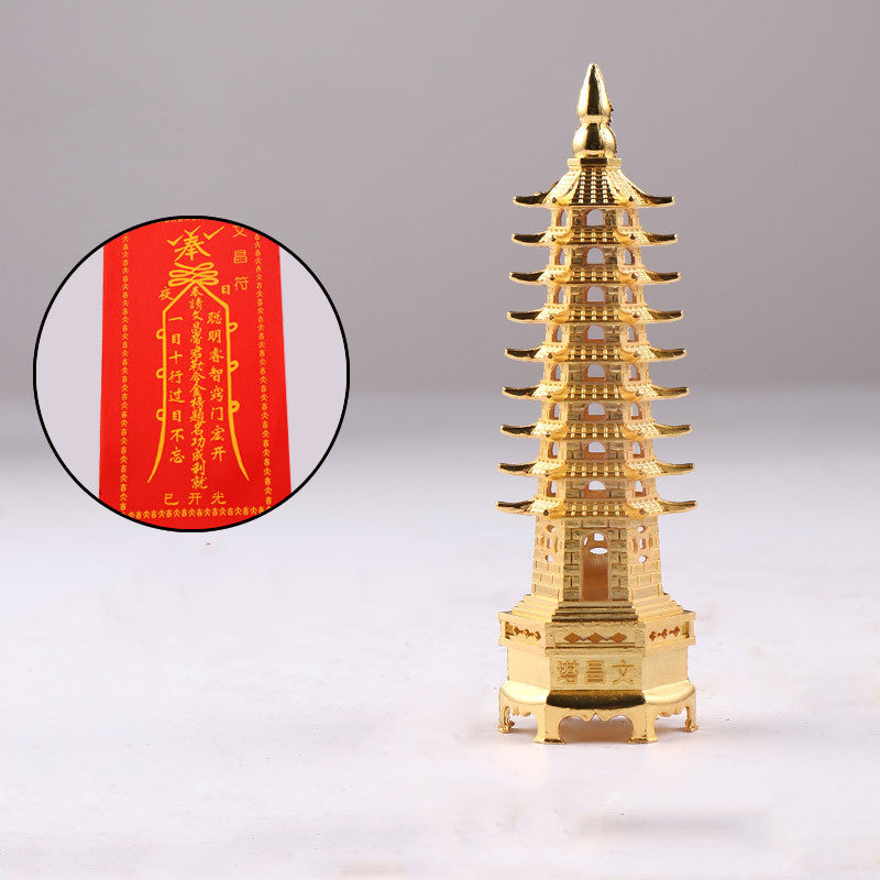 天柱 Tian Zhu - Heavenly Pillar （文昌塔 Wen Chang Tower for Structure & Wisdom）