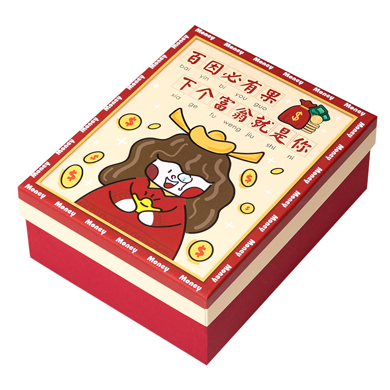 六合 Liu He — The Six Harmonies (Gift box)